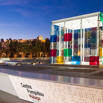 Blick auf das Centre Pompidou