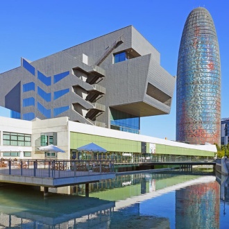 Музей дизайна в Барселоне