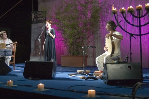 International Sephardic Music Festival