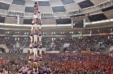 Castells (human towers) competition in Tarragona