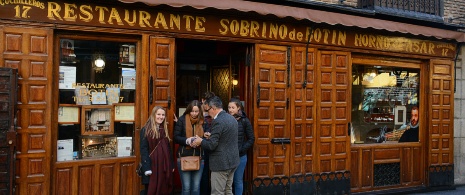  Вход в ресторан Botín в Мадриде