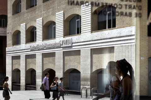 バルセロナ現代美術館（MACBA）
