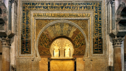 Mirhab von Alhakem II., Moschee-Kathedrale von Cordoba