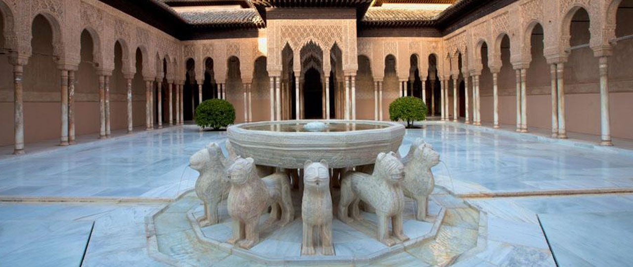 Pátio dos Leões, Alhambra de Granada