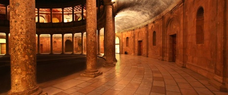 Palais Charles Quint, Patio de L’Alhambra