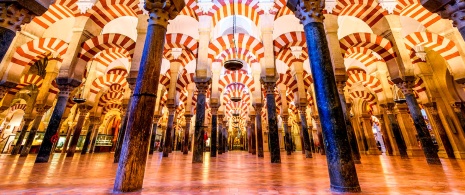 Interior of the Great Mosque of Córdoba