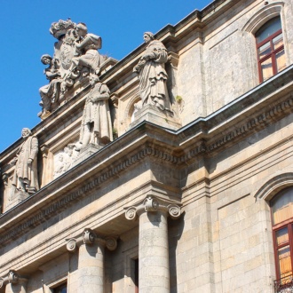 Факультет географии и истории университета Сантьяго-де-Компостела