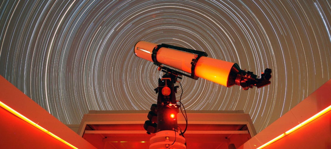 Телескоп в Астрономическом центре Тьедры (CAT)